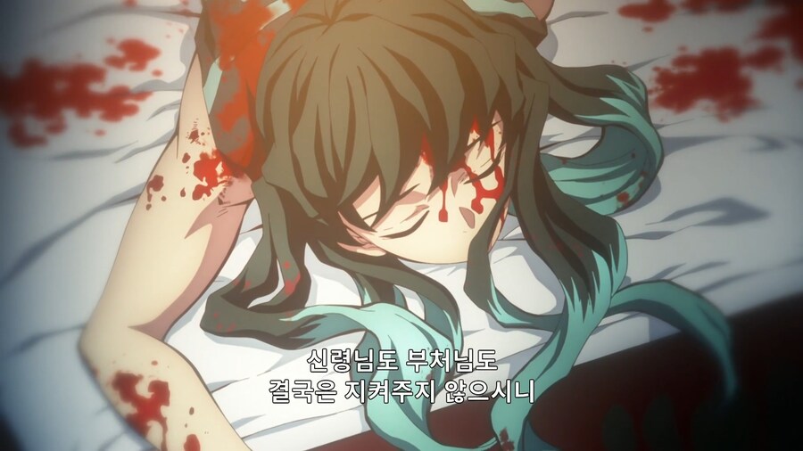 귀멸의칼날]천국도 지옥도 있는 세계관이지만_2.jpg