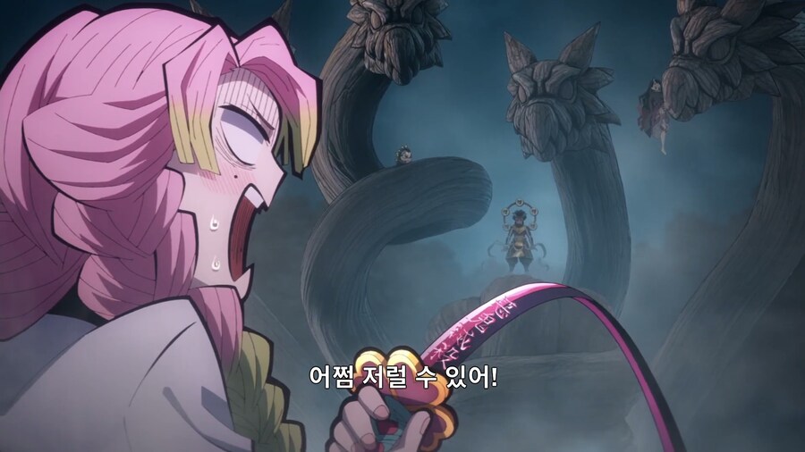 귀멸의칼날]닥쳐라 망할계집_6.jpg
