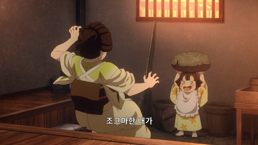 귀멸)전국시대 태어났으면 장군감이었네 ㅋㅋ_3.jpg