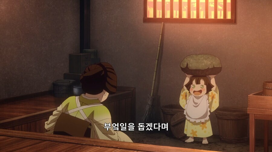 귀멸)전국시대 태어났으면 장군감이었네 ㅋㅋ_4.jpg
