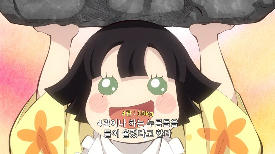 귀멸)전국시대 태어났으면 장군감이었네 ㅋㅋ_5.jpg