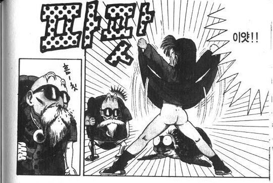 드래곤볼) 의외로 손오공 잘못만은 아닌 장면_3.jpg