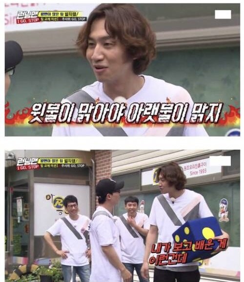 드래곤볼) 의외로 손오공 잘못만은 아닌 장면_5.jpg