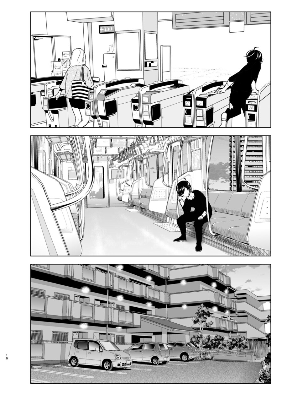 누나의 전화를 받고, 한달음에 달려가는 남동생.manga_14.jpg
