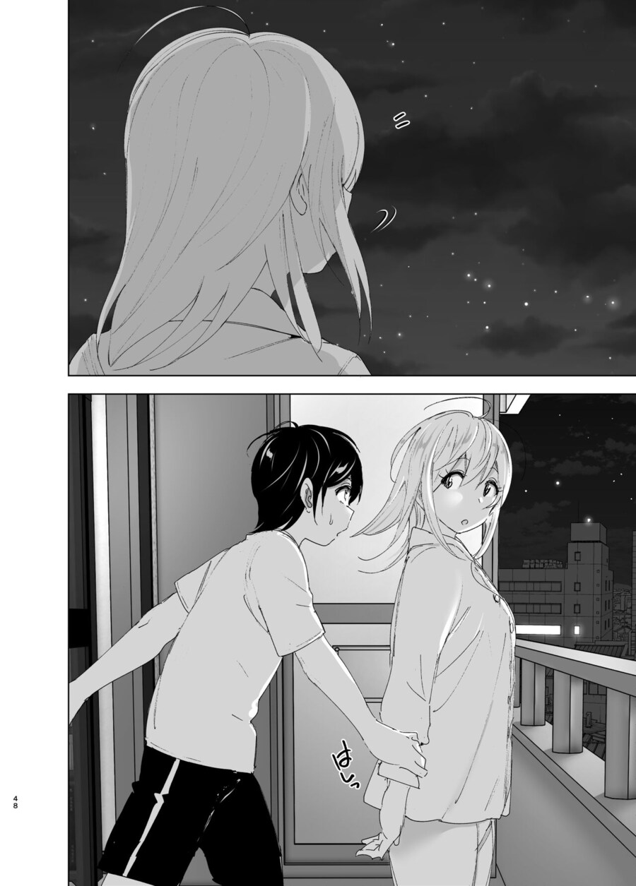 누나의 전화를 받고, 한달음에 달려가는 남동생.manga_51.jpg
