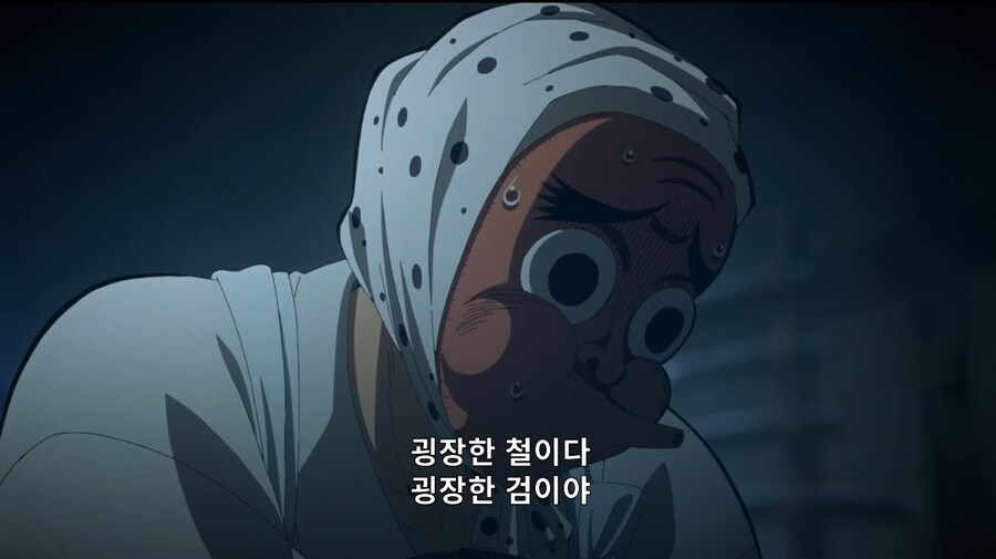 귀멸) 칼에미친집념_1.jpg