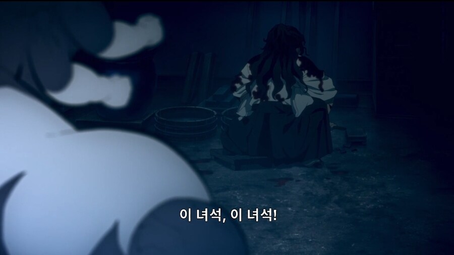 귀멸) 칼에미친집념_6.jpg