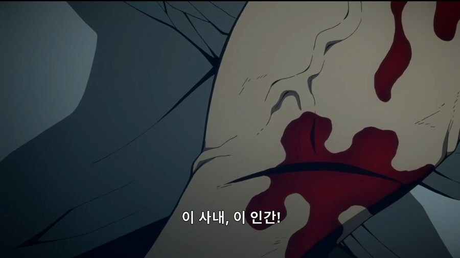 귀멸) 칼에미친집념_8.jpg