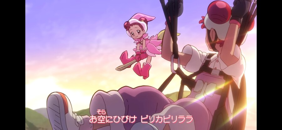 오쟈마녀)큰소리로 입을 모아 삐리리카 삘랄라_1.jpg