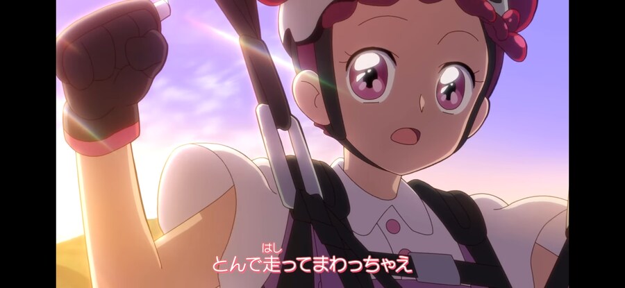 오쟈마녀)큰소리로 입을 모아 삐리리카 삘랄라_3.jpg