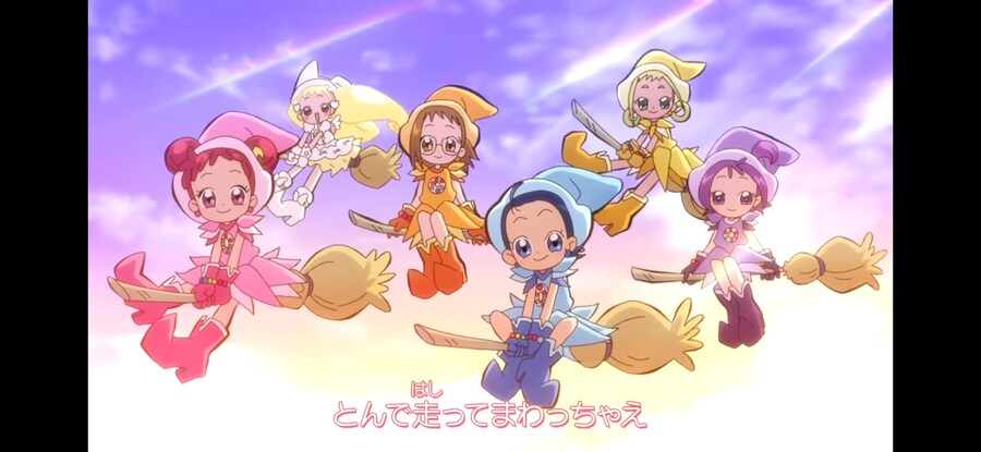 오쟈마녀)큰소리로 입을 모아 삐리리카 삘랄라_4.jpg