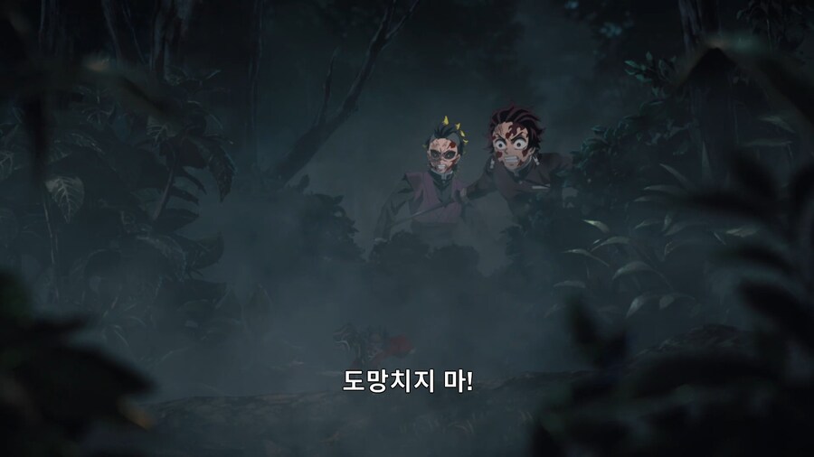 귀멸의칼날]책임에서 도망치지마!!_3.jpg