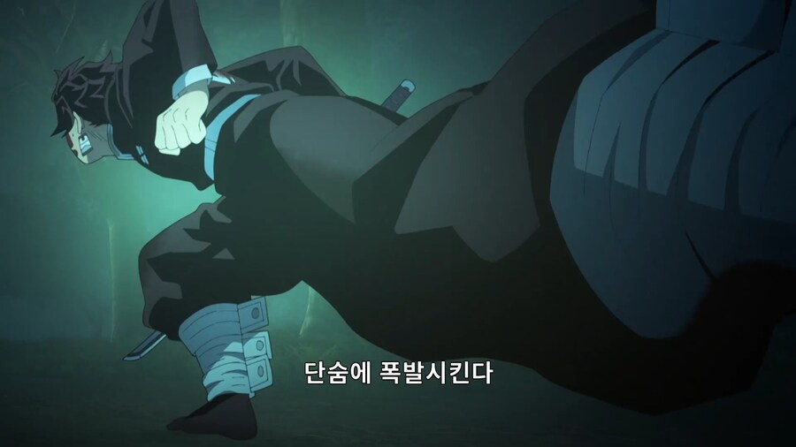 귀멸의칼날]빠르기가 번개와 같이!_8.jpg