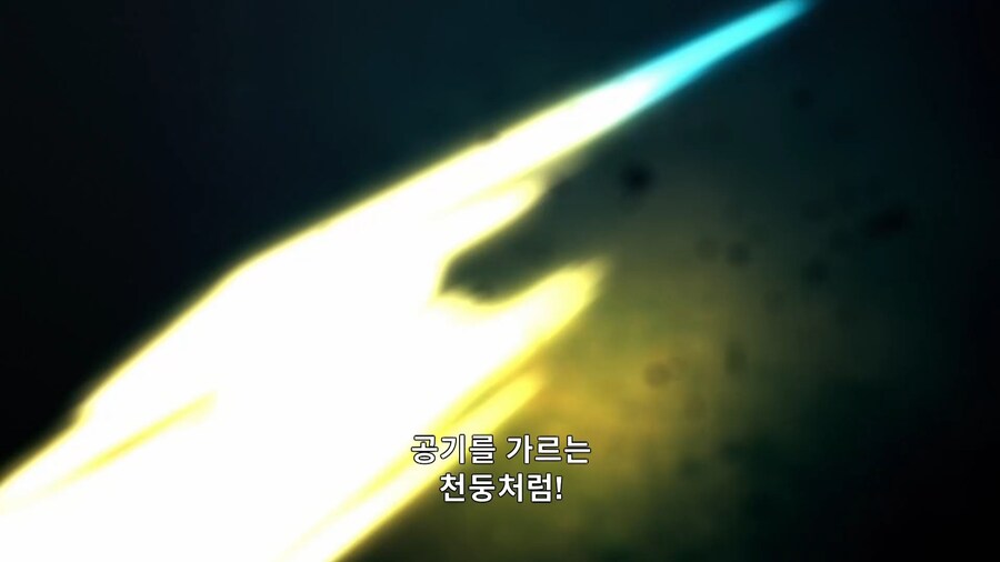 귀멸의칼날]빠르기가 번개와 같이!_10.jpg