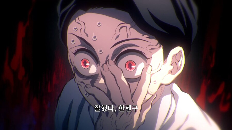 귀멸의칼날]한텐구여 너는 개못생겼지만_2.jpg
