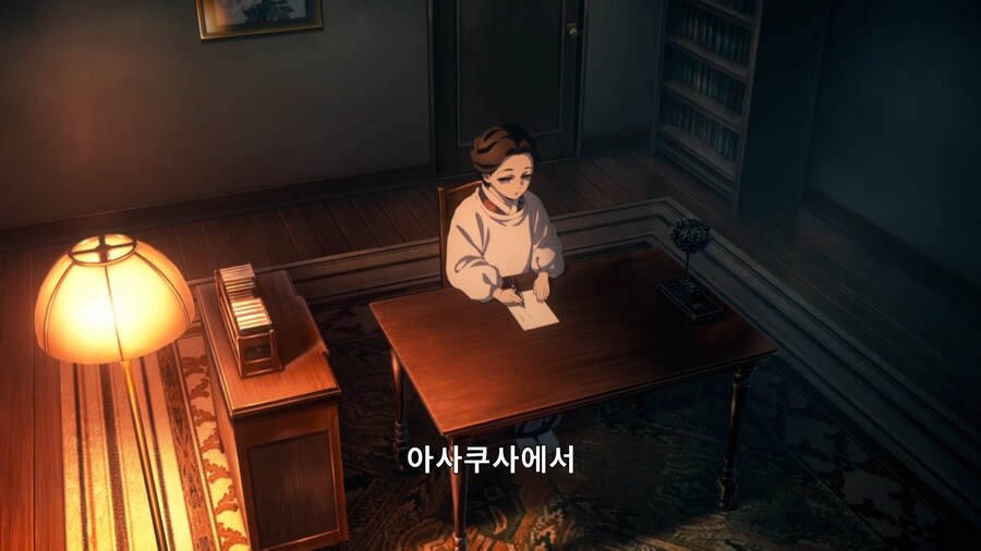 귀멸의칼날]첫번째 치료 케이스_1.jpg