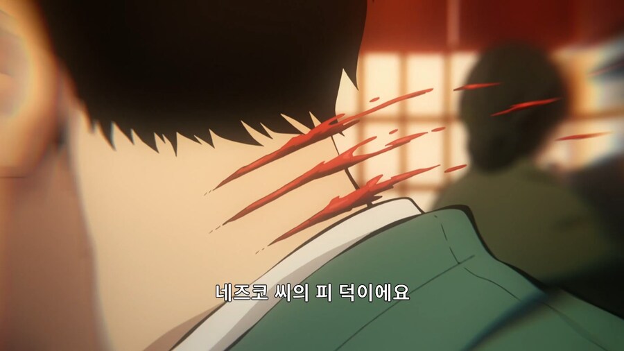 귀멸의칼날]첫번째 치료 케이스_4.jpg