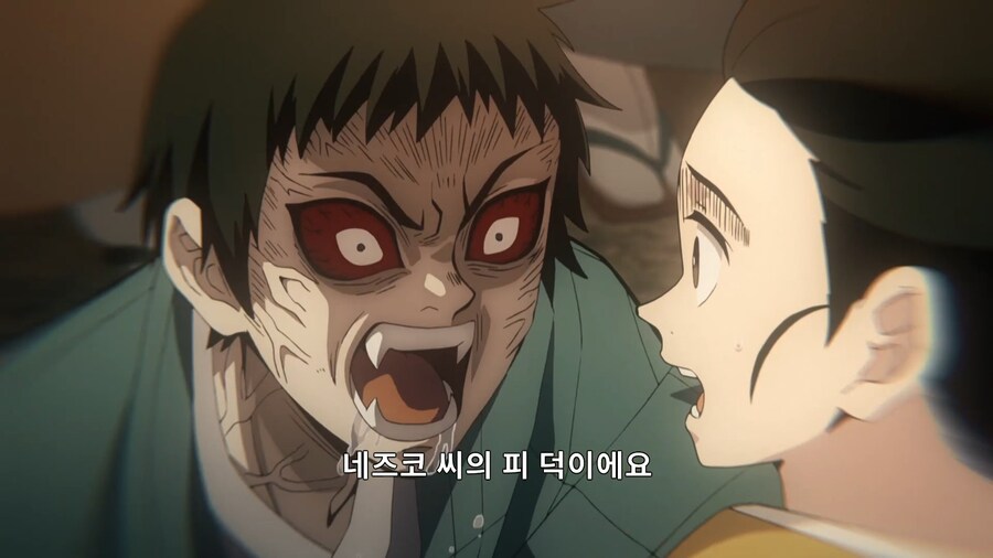 귀멸의칼날]첫번째 치료 케이스_5.jpg