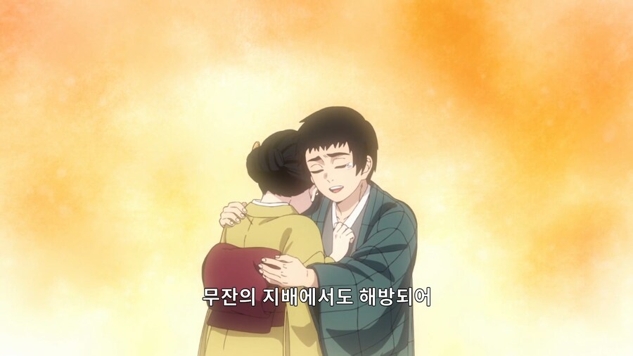 귀멸의칼날]첫번째 치료 케이스_6.jpg