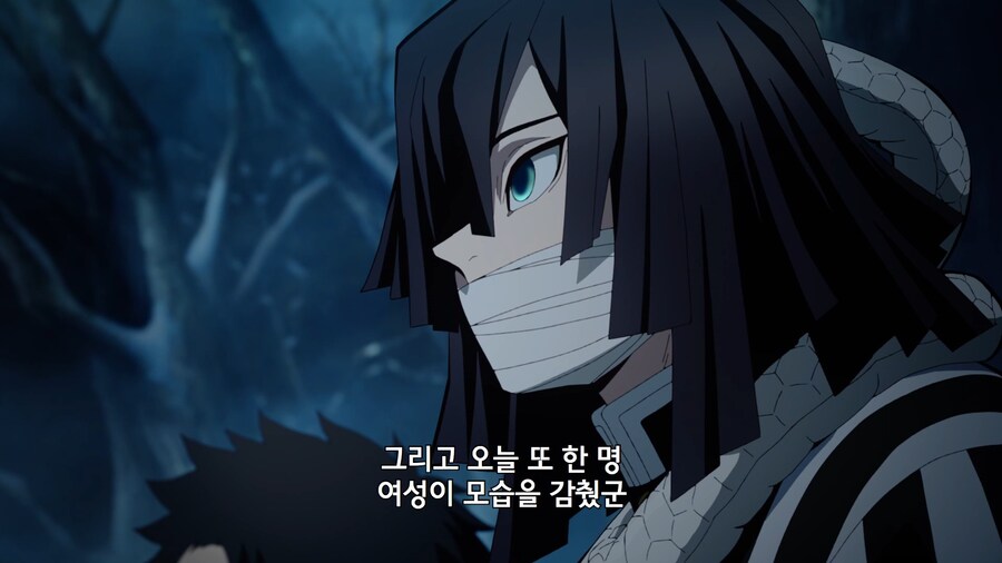 귀멸의칼날]인선 진짜 환상적으로 짰네_6.jpg