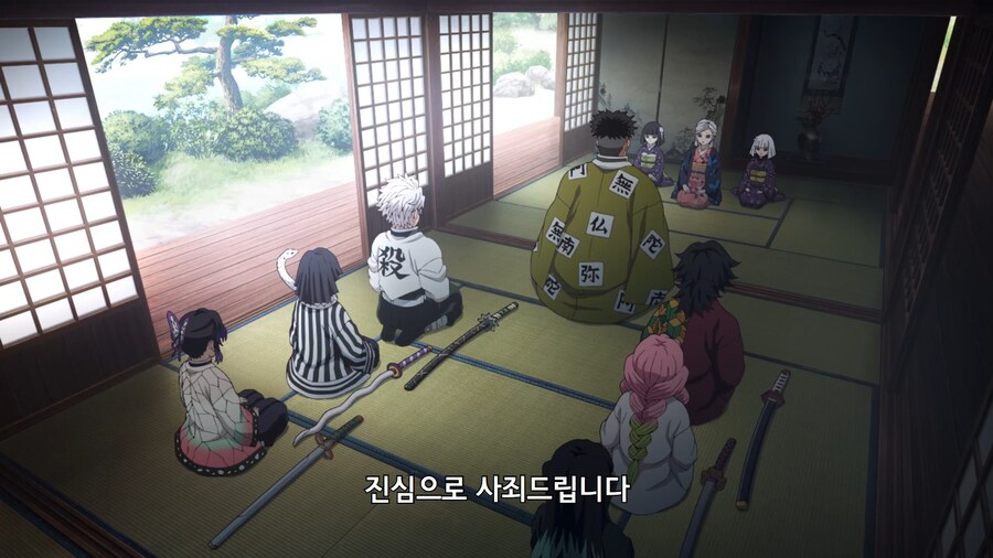 귀멸의칼날]아마네님도 마음 굳게 먹으시길_3.jpg