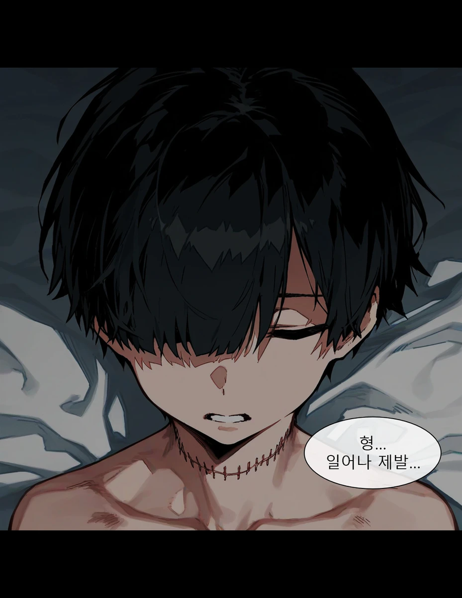 AI)깨어났더니 여고생이 된 만화_1.webp