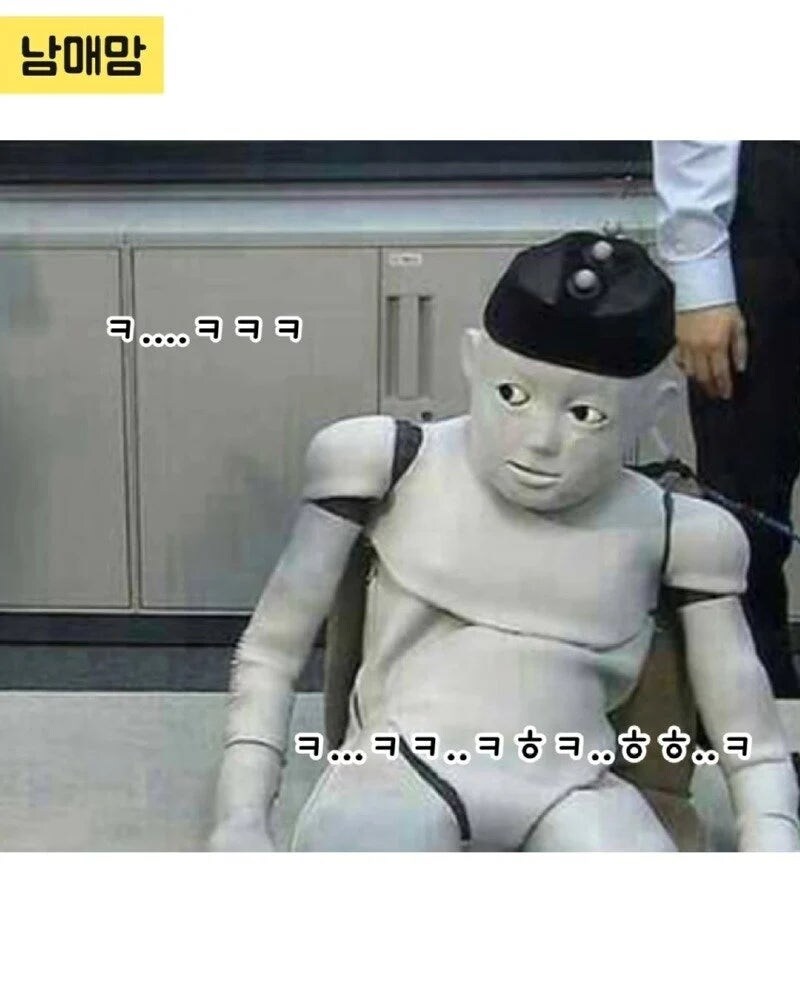 아들맘 VS 딸맘 서로가 놀라는 순간들.Manhwa_10.jpg