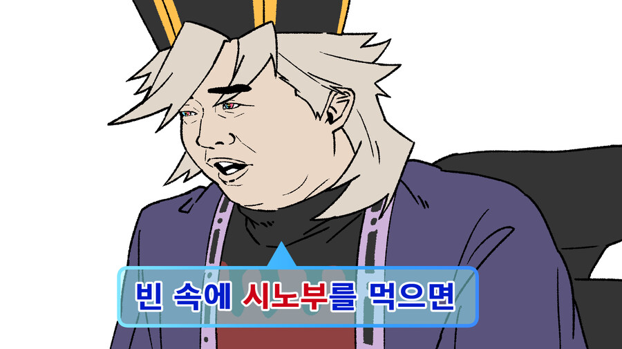 귀멸도전.avi_2.jpg