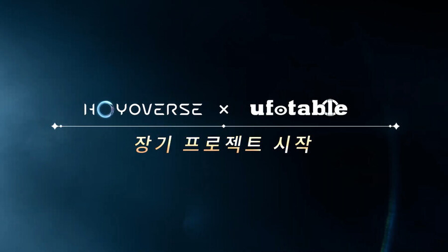 귀칼 애니의 역대급 성공때문에 무기한 연기중인 것_3.jpg