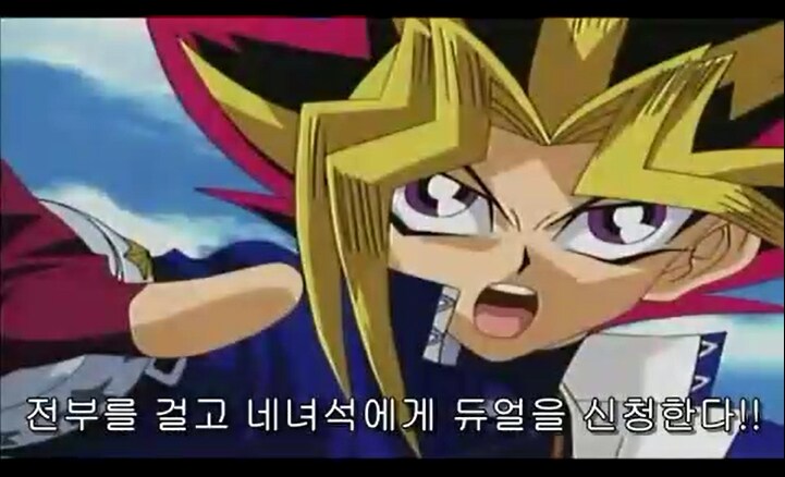 너...부탁하면 누구든 해준다며?....manwha_5.jpg