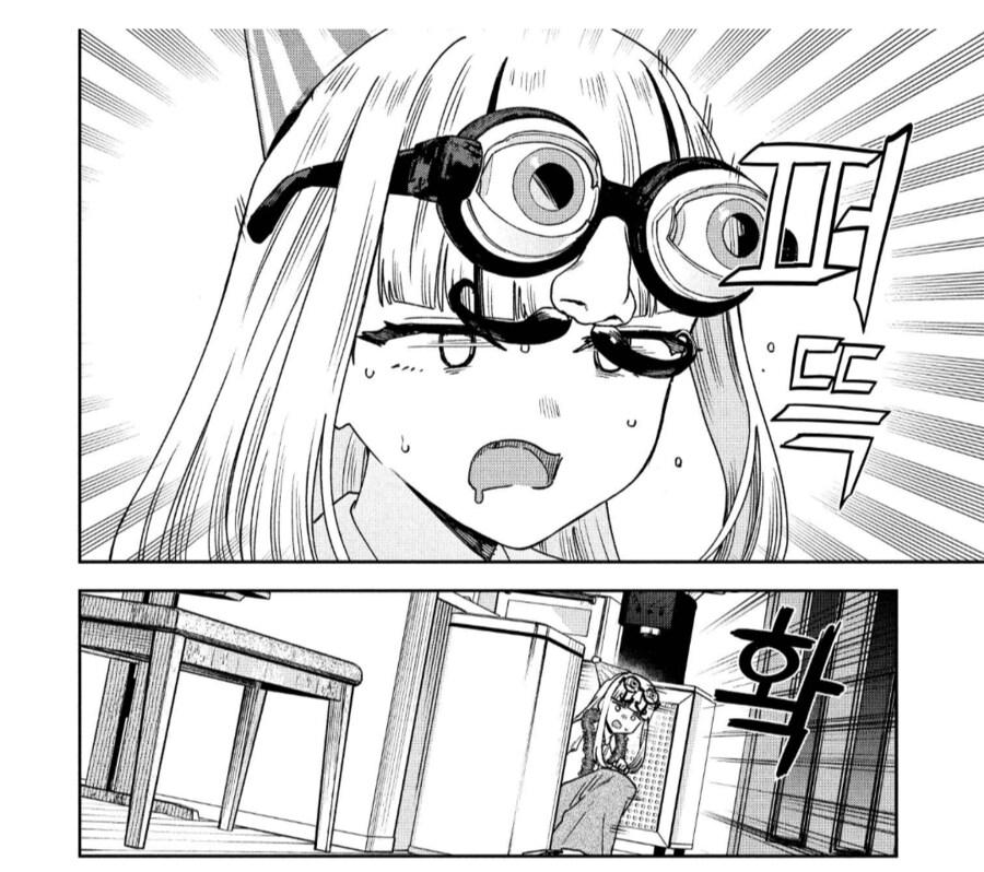 묘쌤의 시누이는 이렇게 말했다.manhwa_2.png