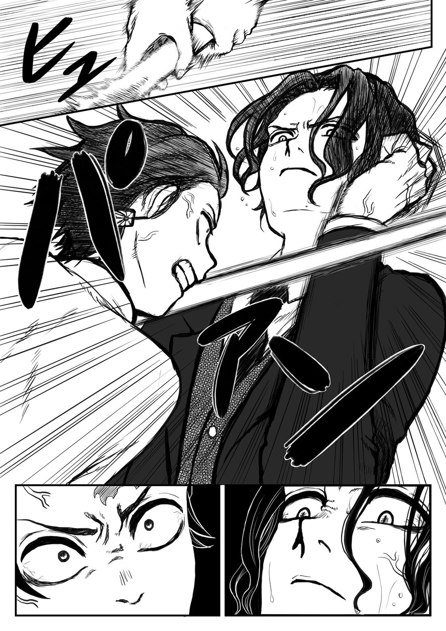 [귀멸] 카마도 빵가게와 손님_3.jpg