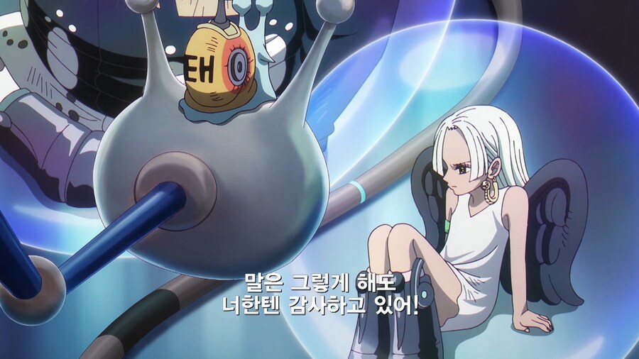 원피스]유전자에 각인된 본능_1.jpg