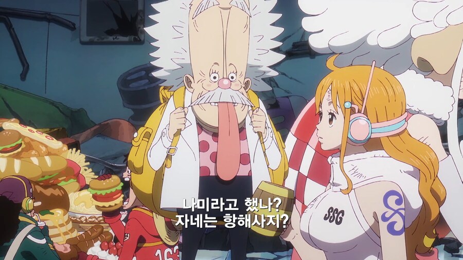 원피스]의외로 계속 유지되고 있는 설정_1.jpg