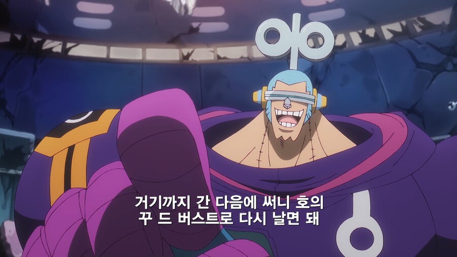원피스]지상 최고의 천재도 듣고 놀라는거_1.jpg
