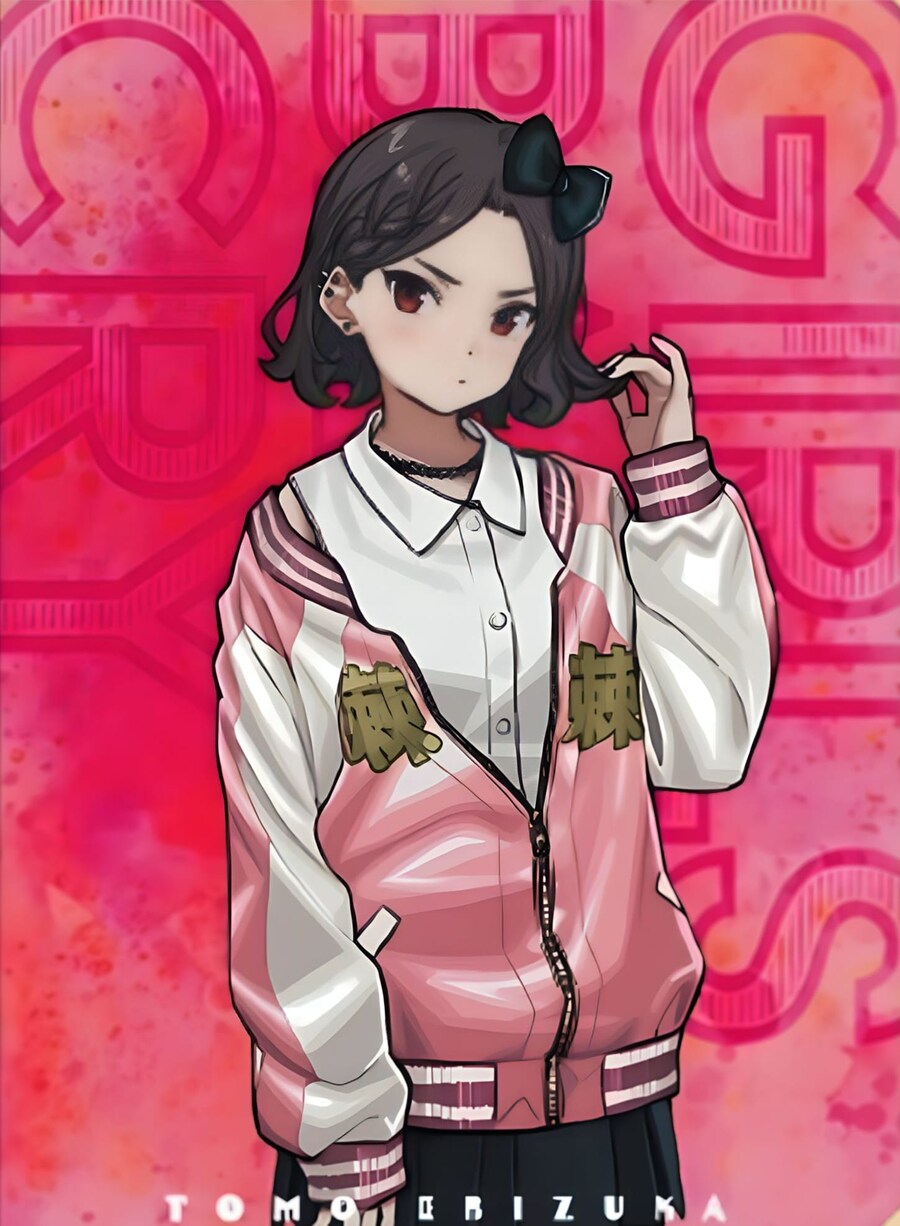걸즈 밴드 크라이 - 빈 상자_2.jpg