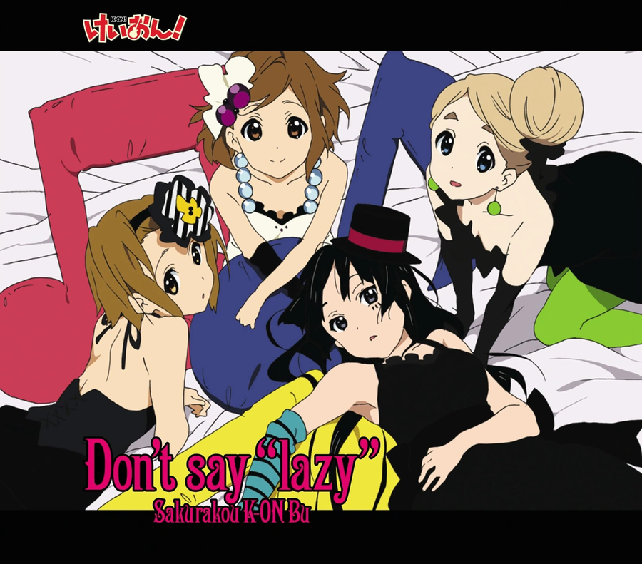 케이온! - Don