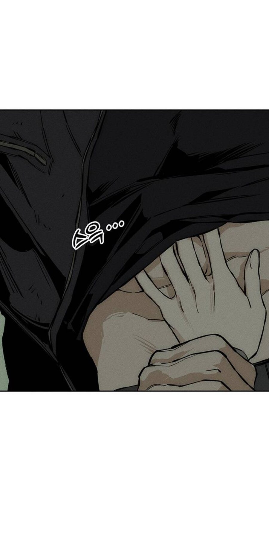 남친한테 1억원 빌리는 만화...Weptoon_18.jpg