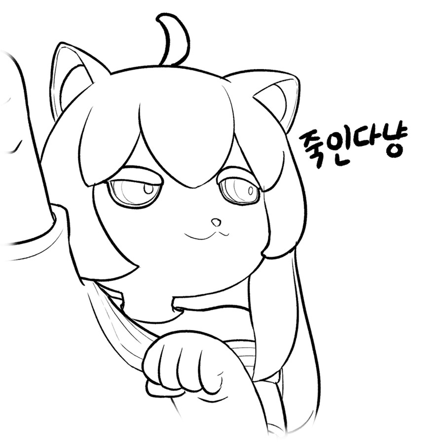 (트릭컬)일섭 코미 광고 요약_2.png