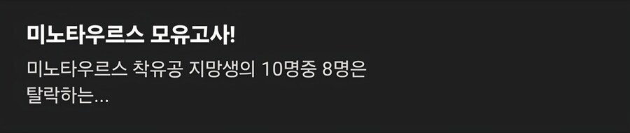 의외로 통과하기 어려운 시험.comic_3.jpg