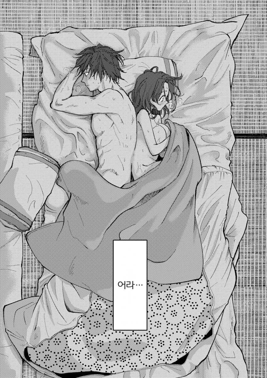 귀멸) 뭔일 있겠냐는 클리셰 특.jpg_2.jpg