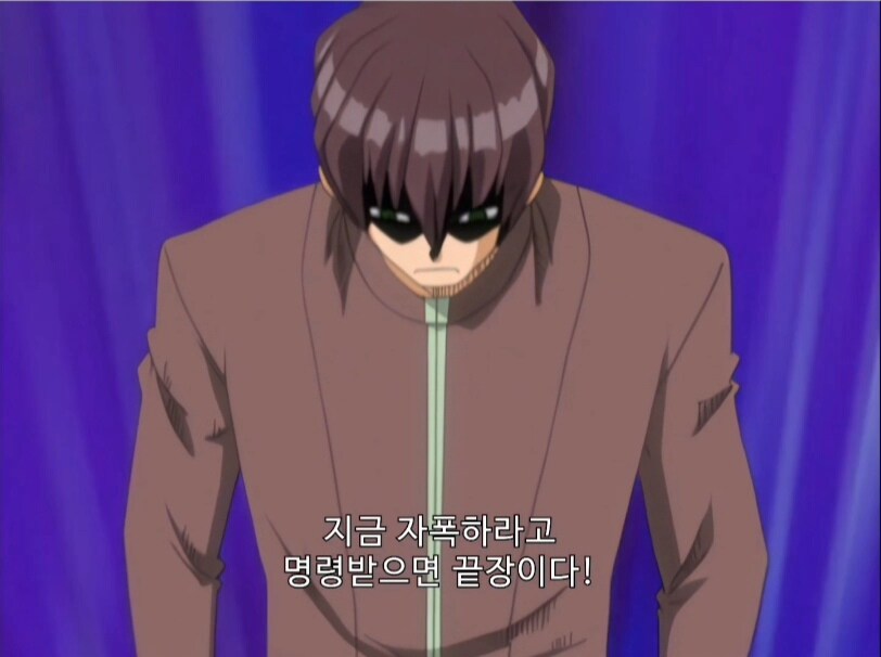 20년만에 능력이 밝혀진 소년만화 캐릭터.jpg_8.jpg