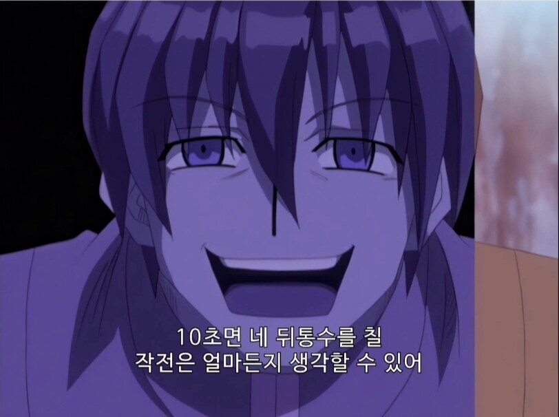 20년만에 능력이 밝혀진 소년만화 캐릭터.jpg_13.jpg