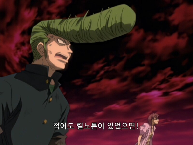 20년만에 능력이 밝혀진 소년만화 캐릭터.jpg_44.jpg