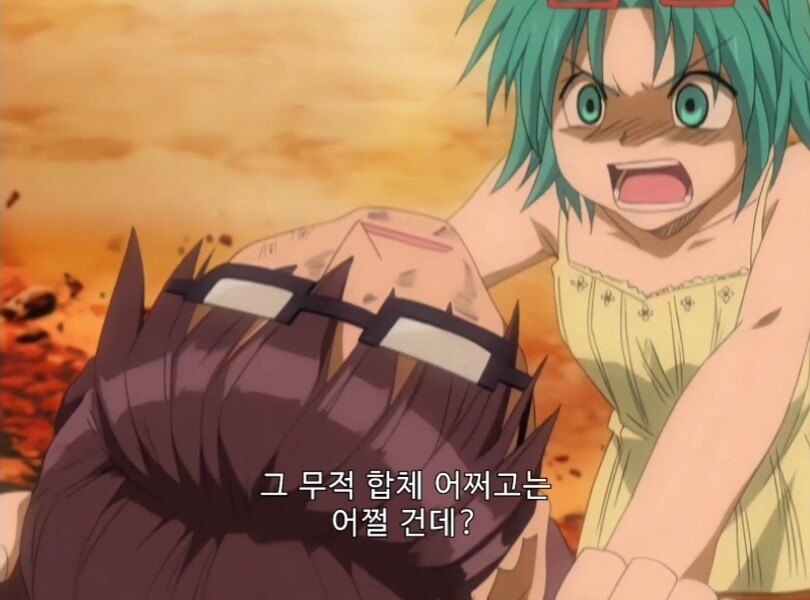 20년만에 능력이 밝혀진 소년만화 캐릭터.jpg_53.jpg