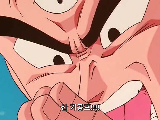 드래곤볼) 수련 측면에서는 천진반을 제일 좋아함_1.png