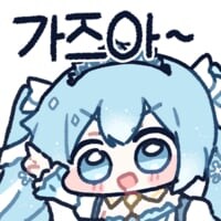 오빠를 위해 15년간 존버한 여자아이 .manwha_7.jpg
