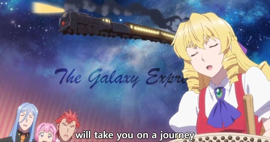 악역 영애 전생 아저씨 - 은하철도999_4.jpg