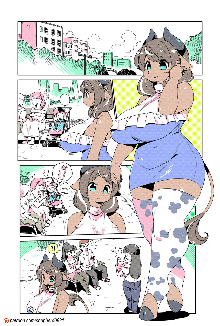 젖소 나오는 만화_4.jpg