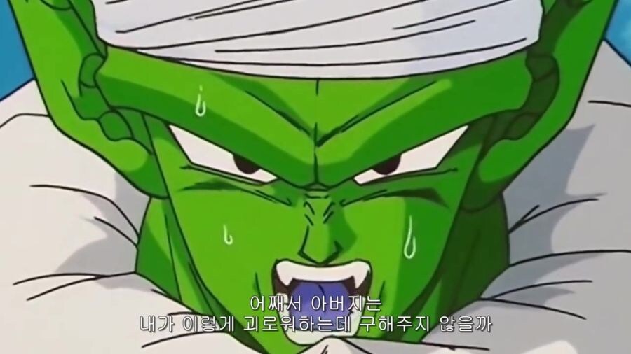 드볼) 오공 까는것 중에서 제일 어이 없던거_1.jpg